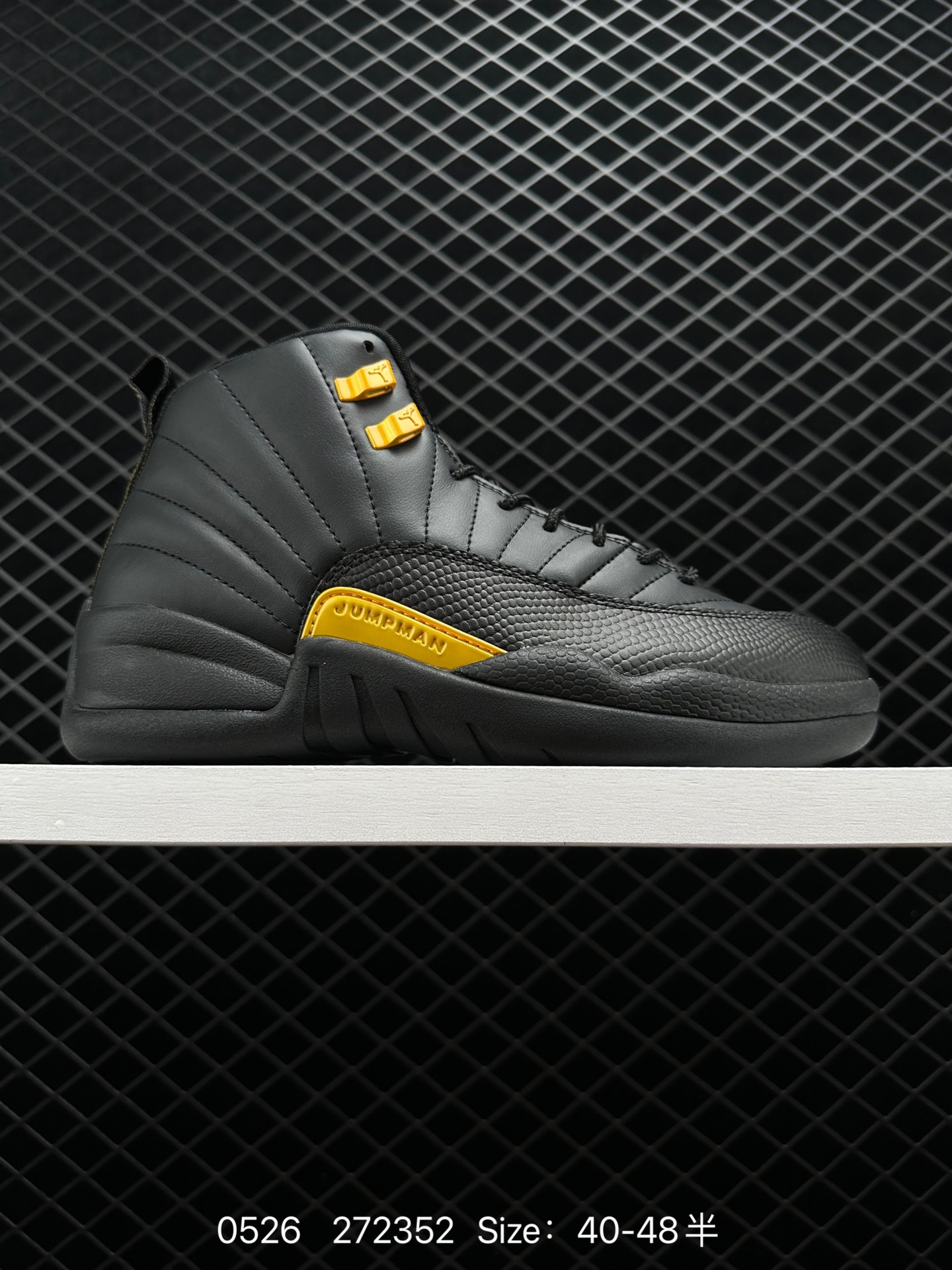 Air Jordan 12 Retro Air Jordan 12 Retro